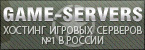 game-servers.ru